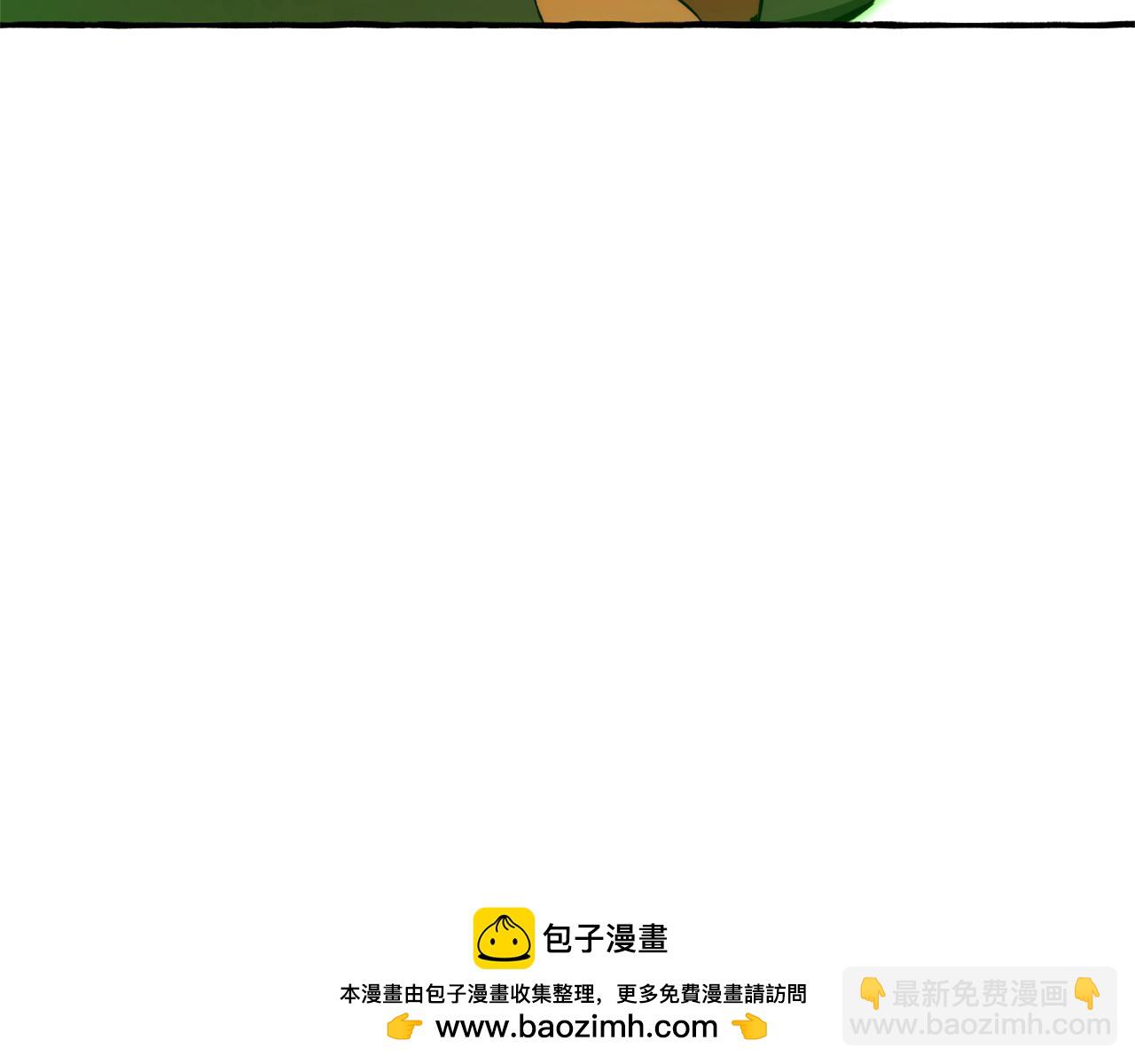 第136话 去见黄金龙130