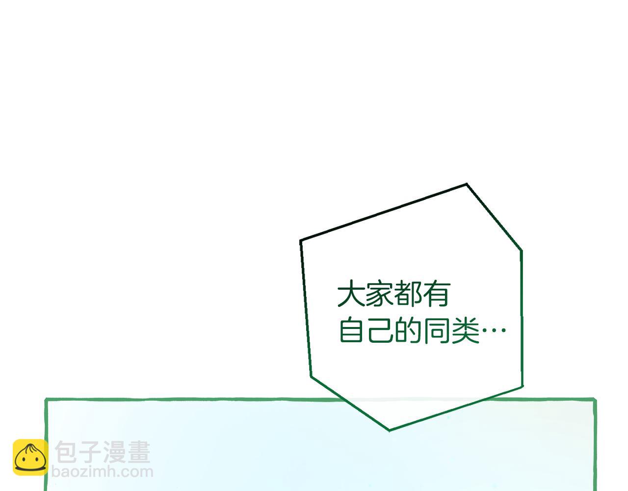 第136话 去见黄金龙148