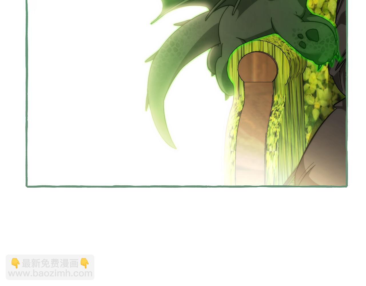第136话 去见黄金龙150