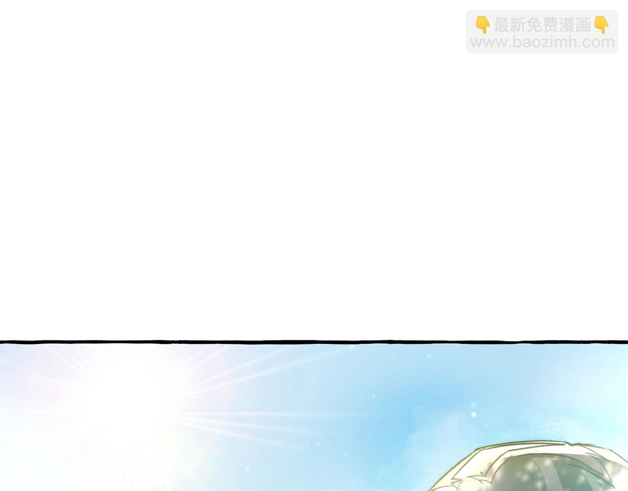 第136话 去见黄金龙27