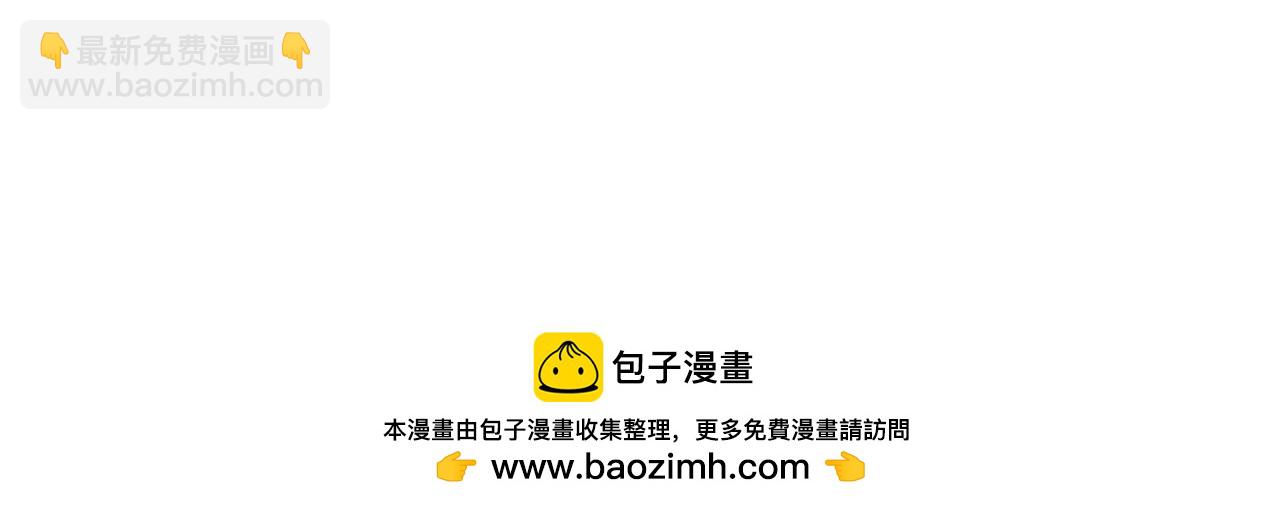 第136话 去见黄金龙53