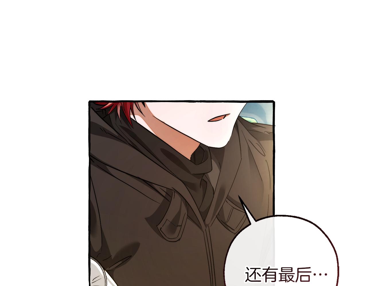 第136话 去见黄金龙62