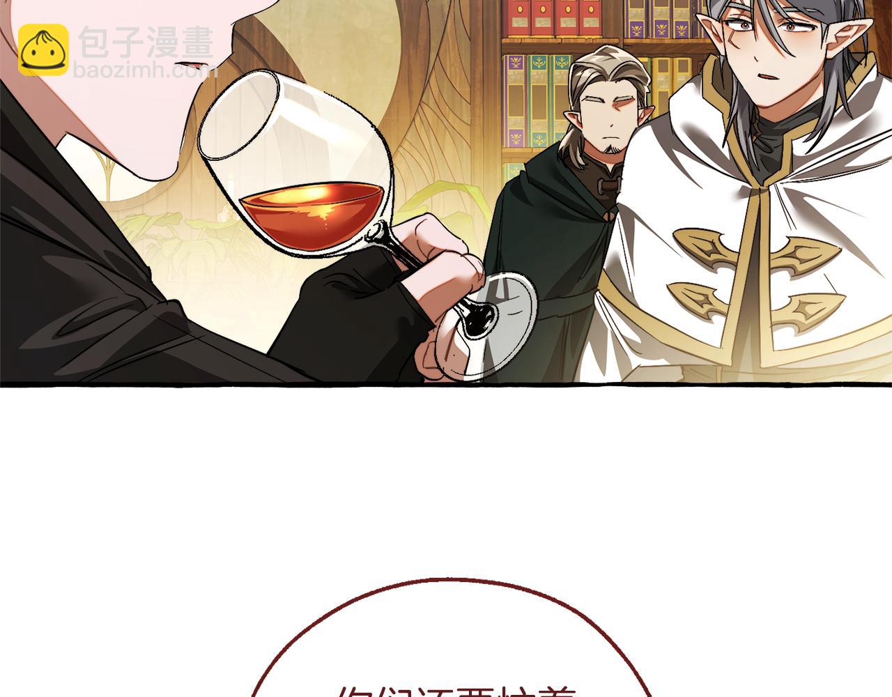 第136话 去见黄金龙73