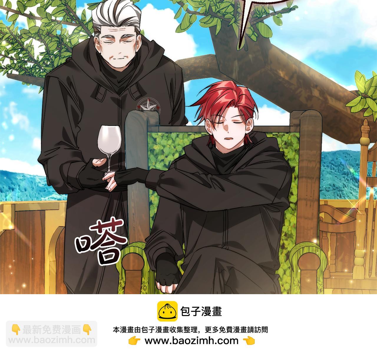 第136话 去见黄金龙76