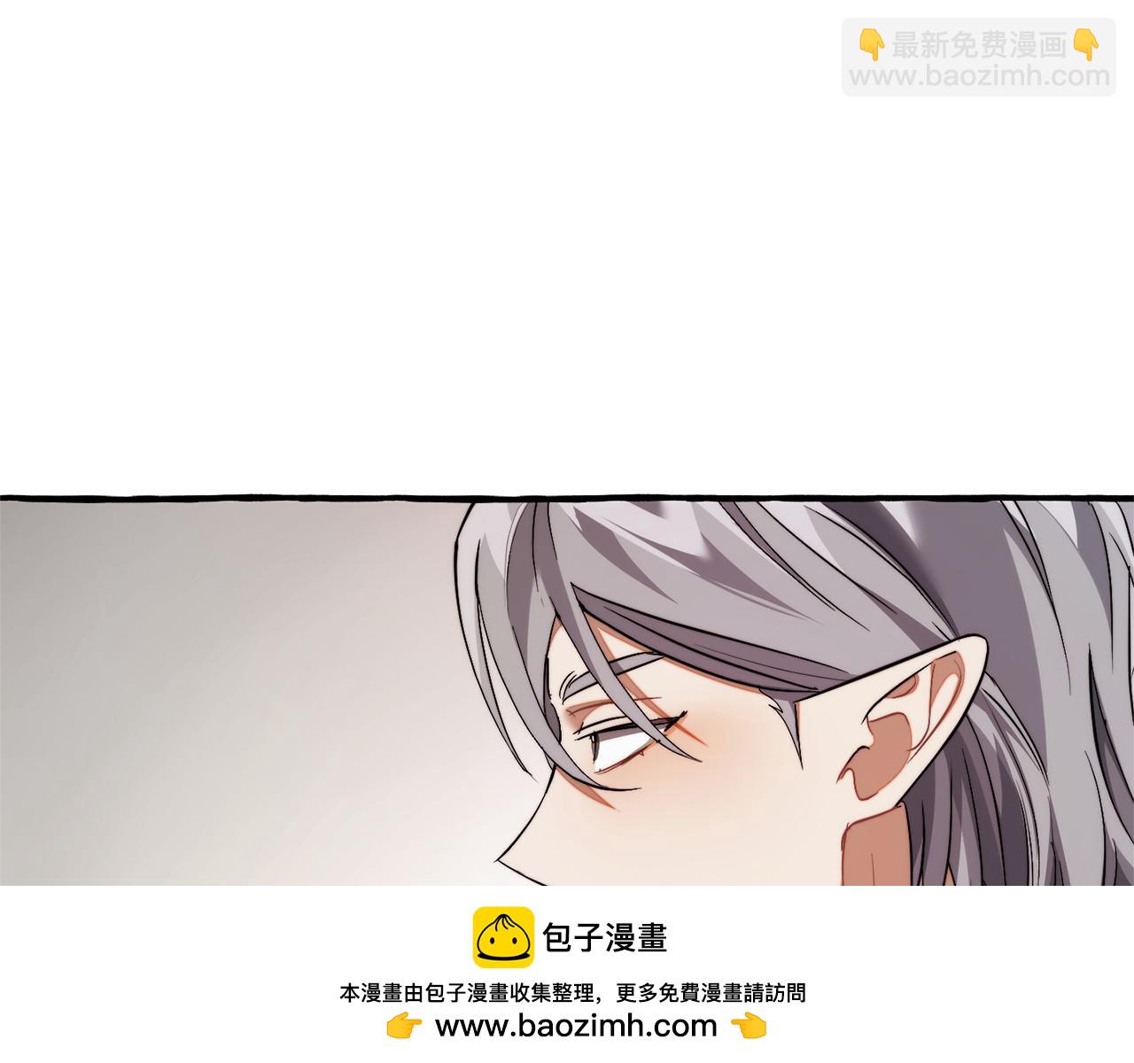 第137话 冤大头103