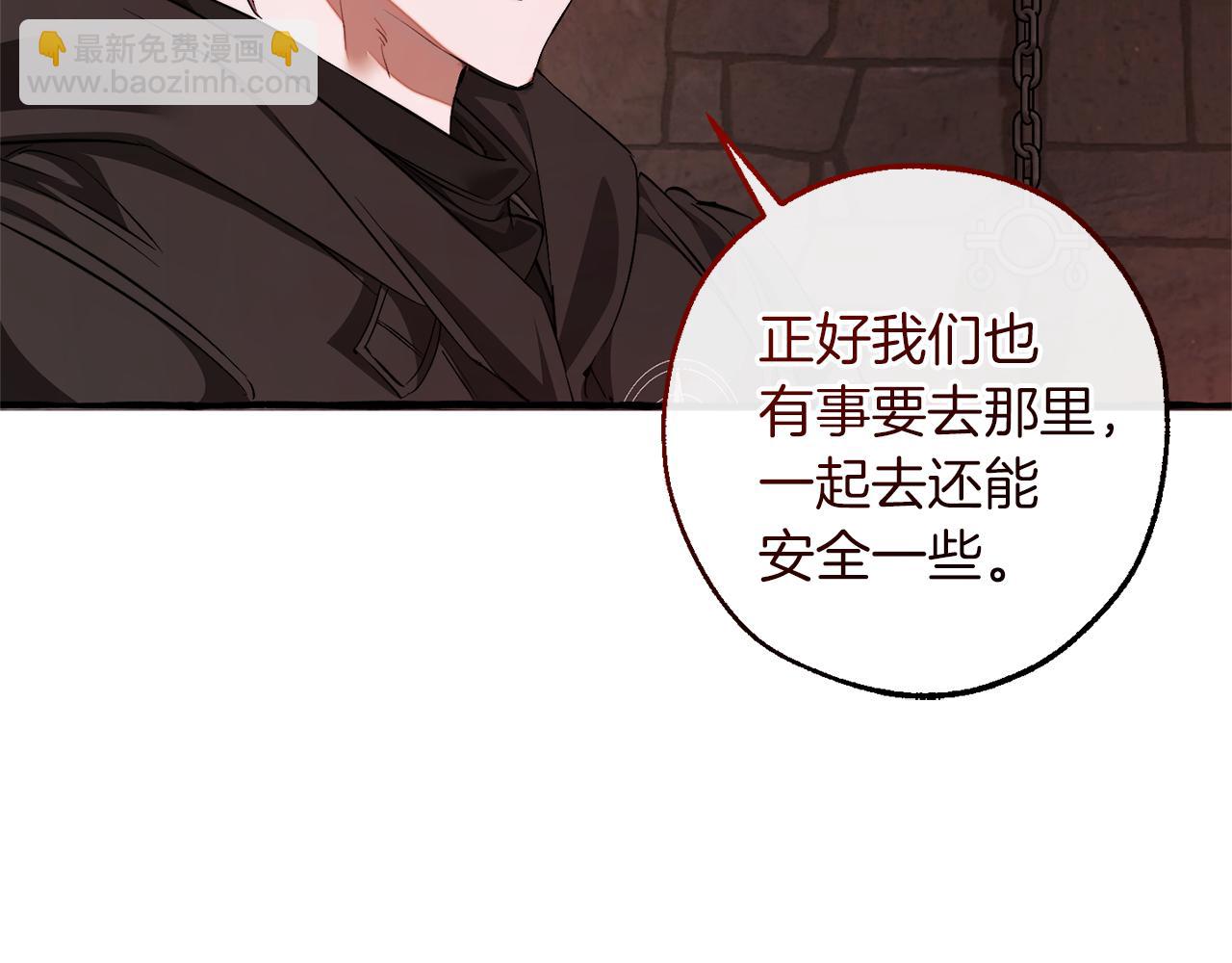 第137话 冤大头120