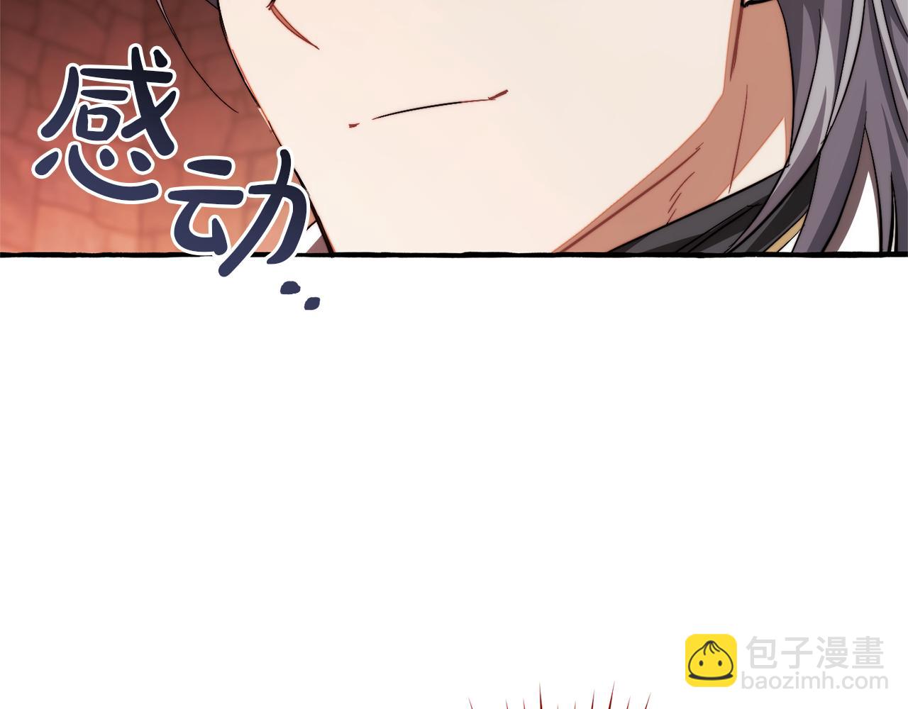 第137话 冤大头127