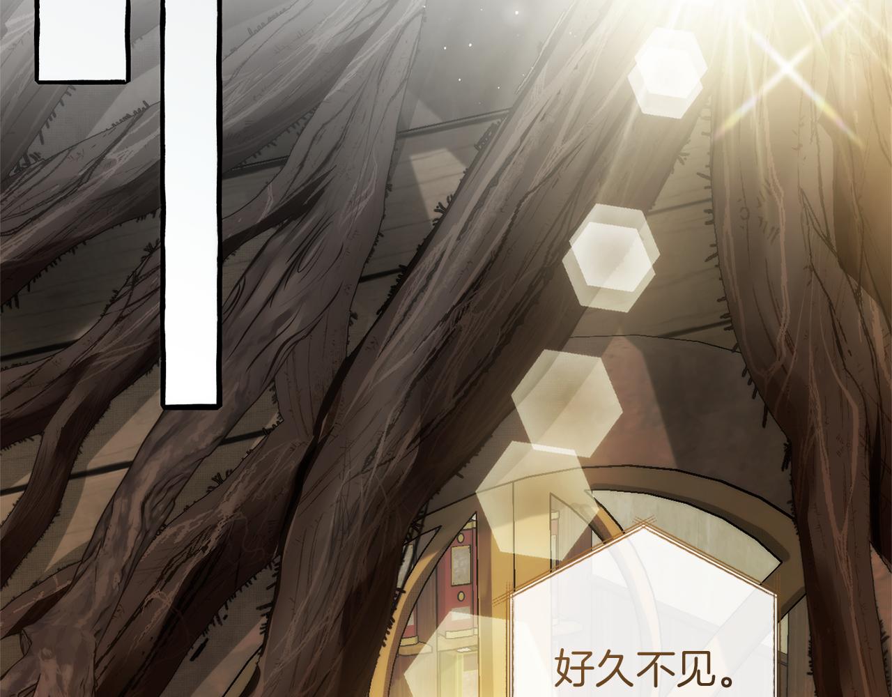 第137话 冤大头137