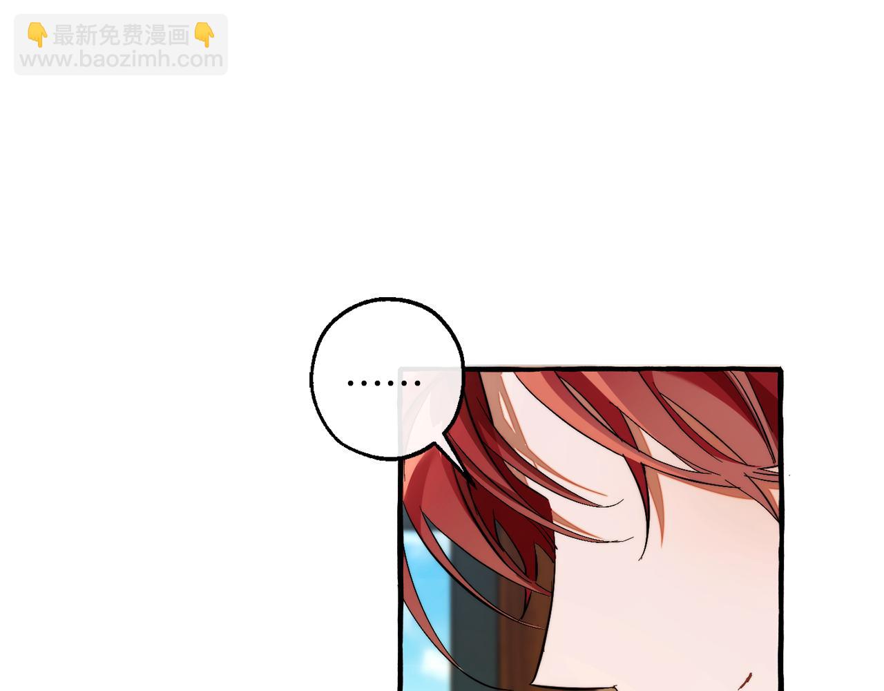 第137话 冤大头171