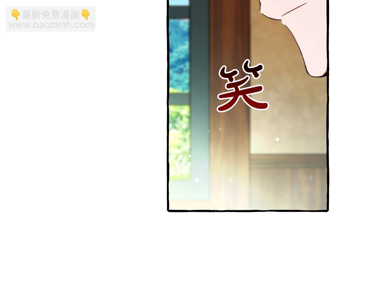 第137话 冤大头172