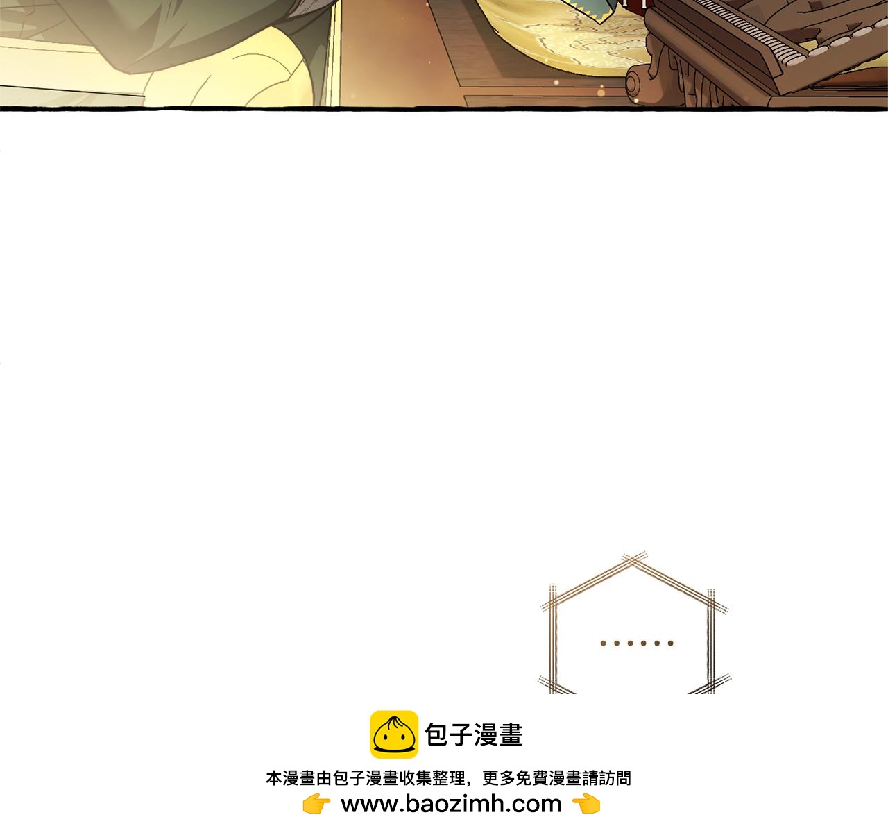 第137话 冤大头215