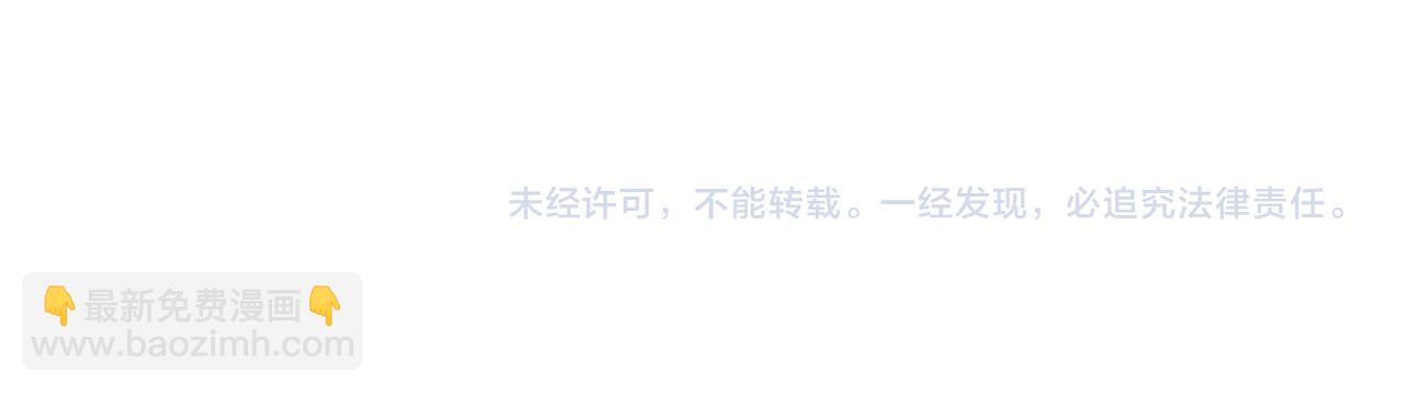 第137话 冤大头224