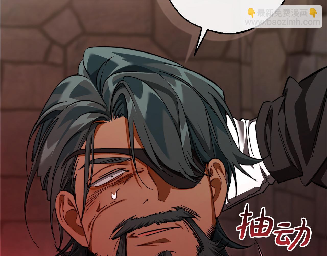 第137话 冤大头59
