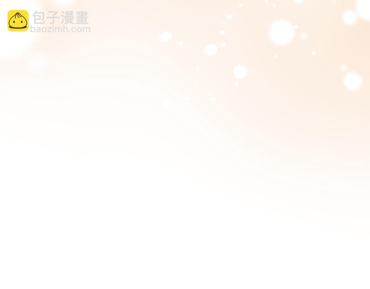 第139话 有钱人家的公子14