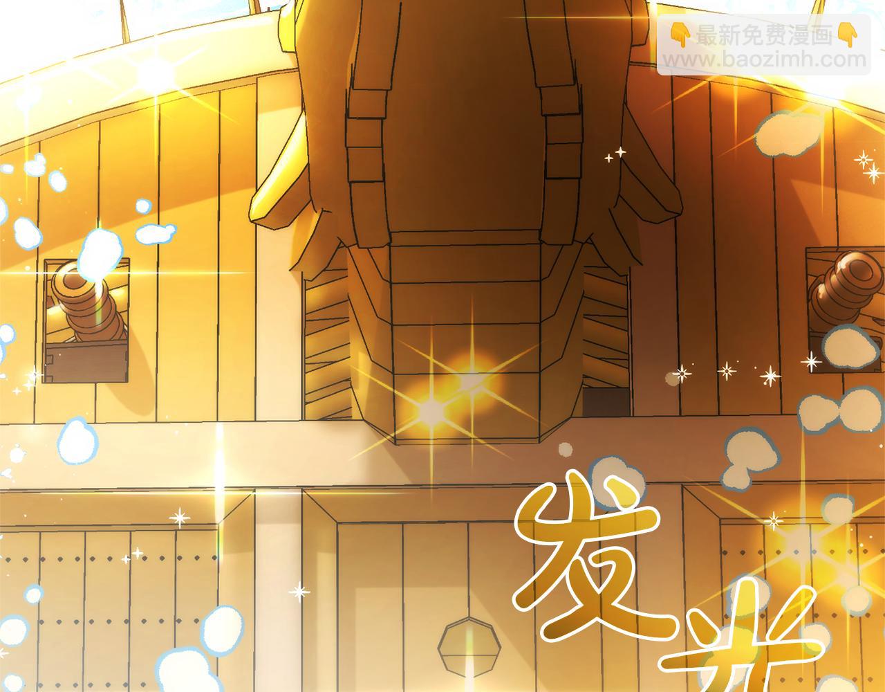 第139话 有钱人家的公子142