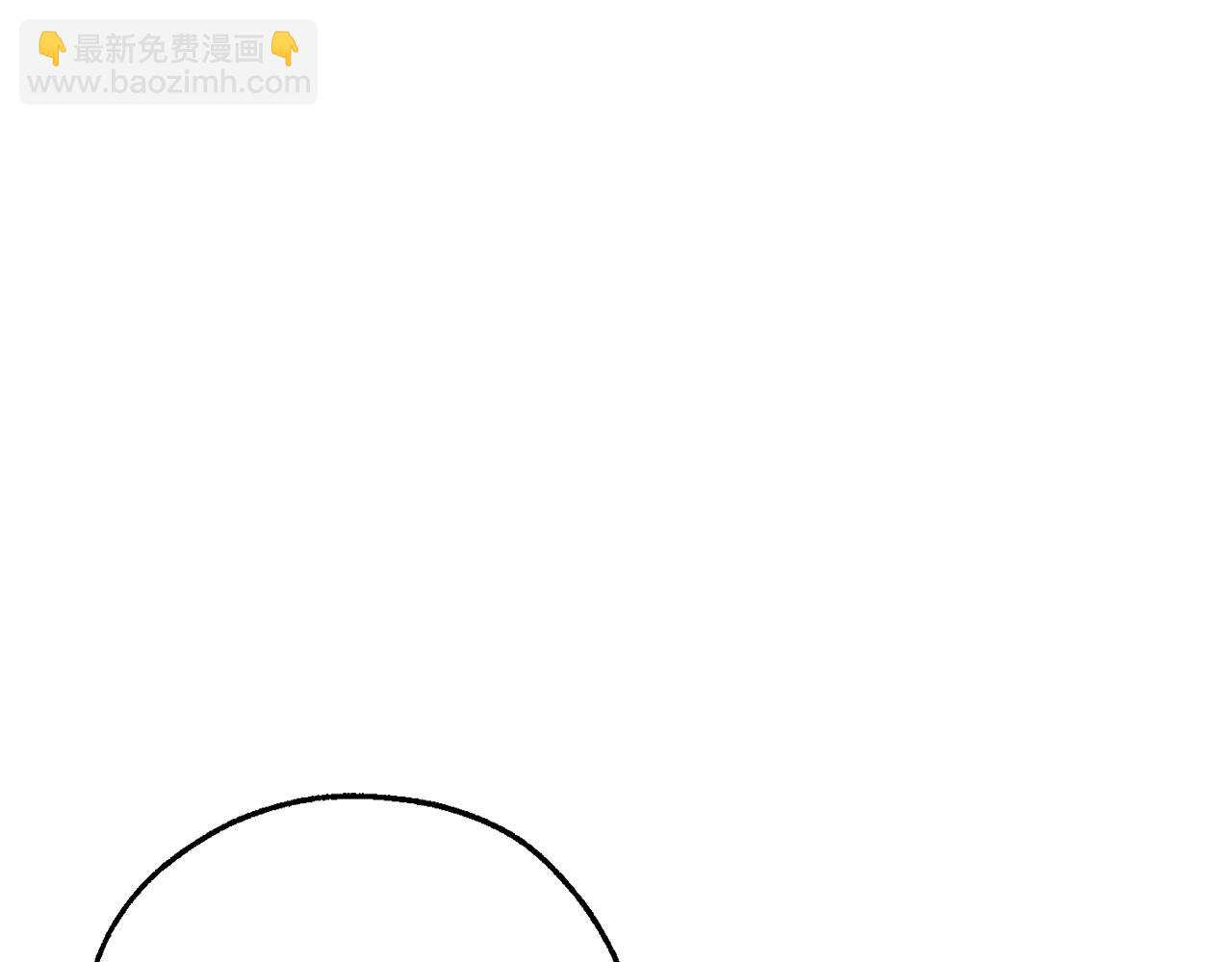 第139话 有钱人家的公子144