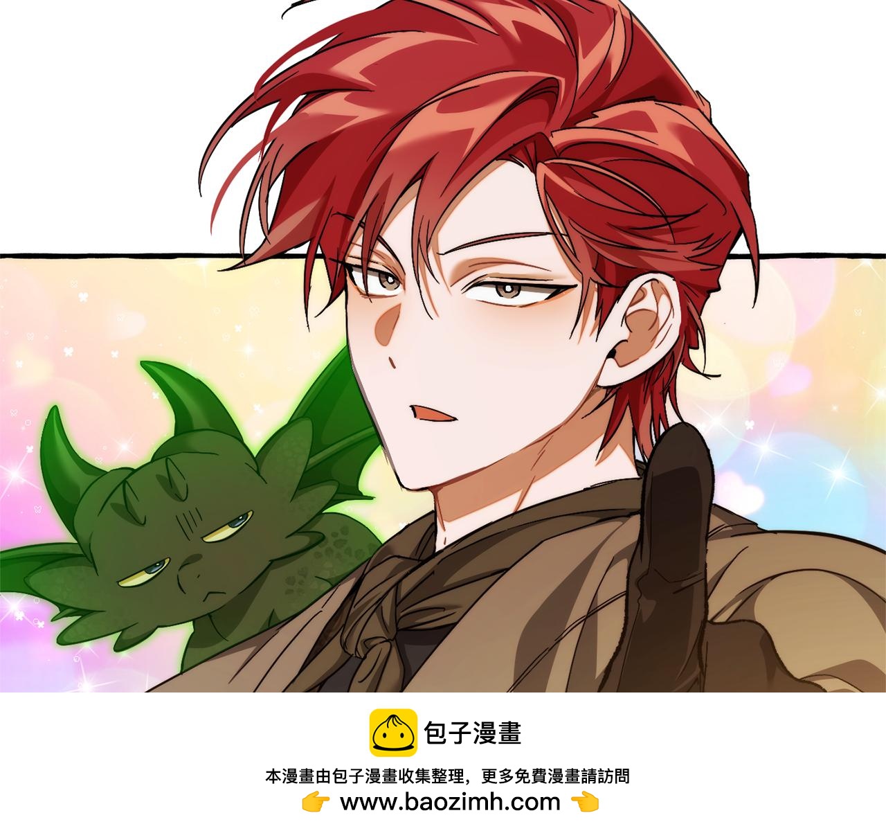 第139话 有钱人家的公子161