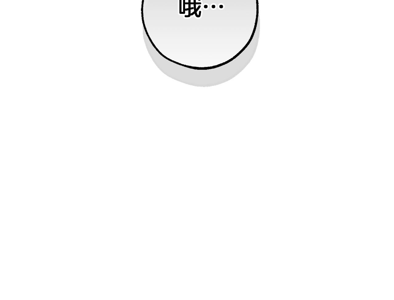 第139话 有钱人家的公子165