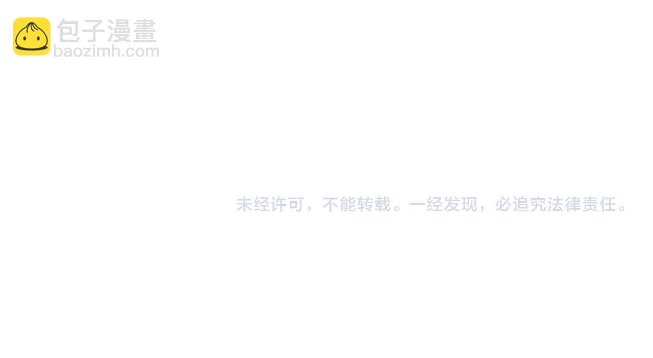 第139话 有钱人家的公子194