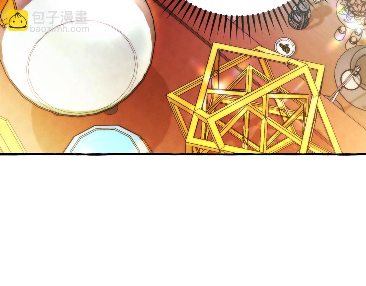 第139话 有钱人家的公子31