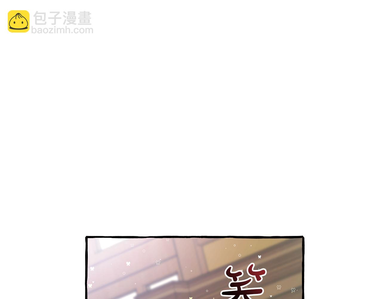 第139话 有钱人家的公子6