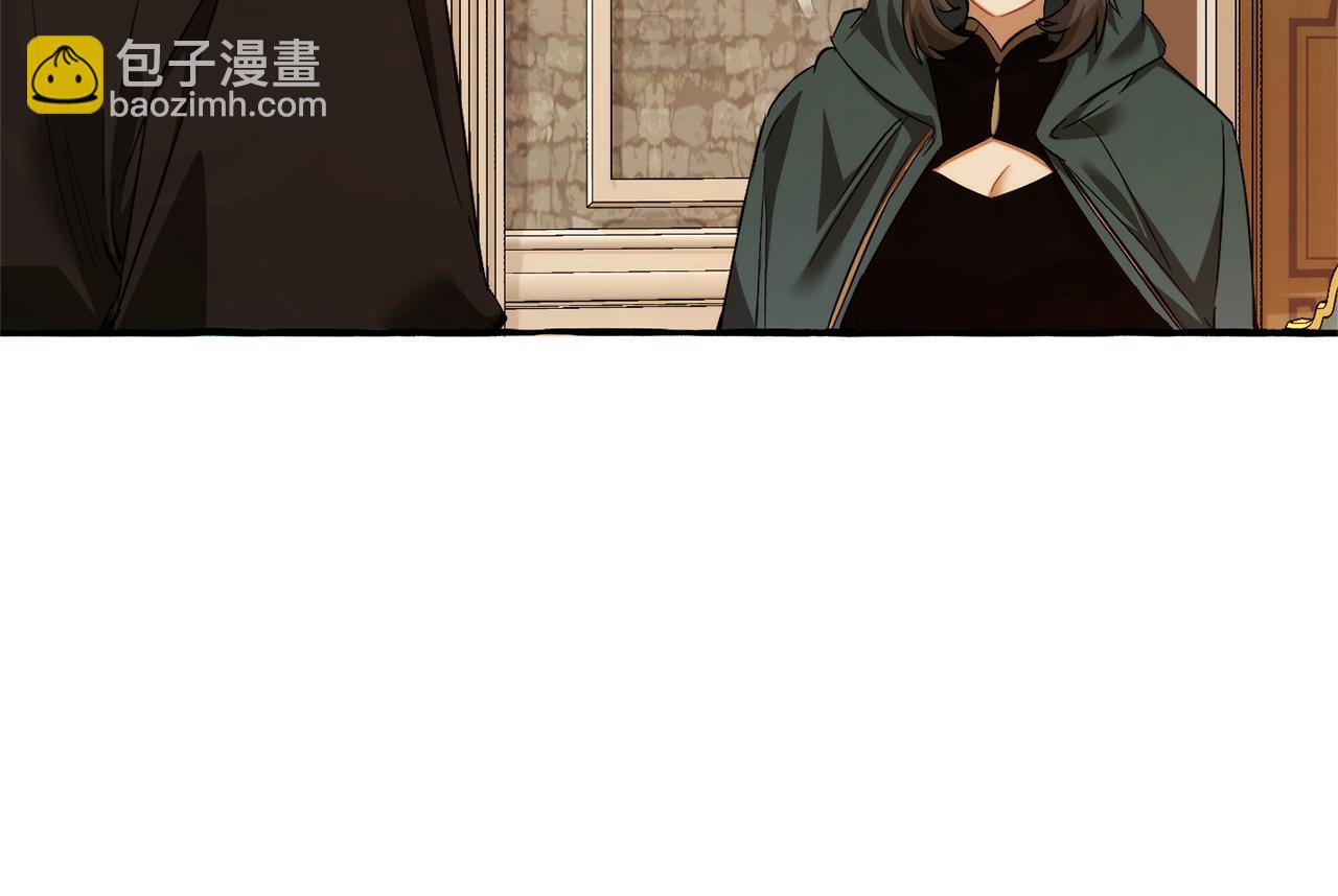 第139话 有钱人家的公子65