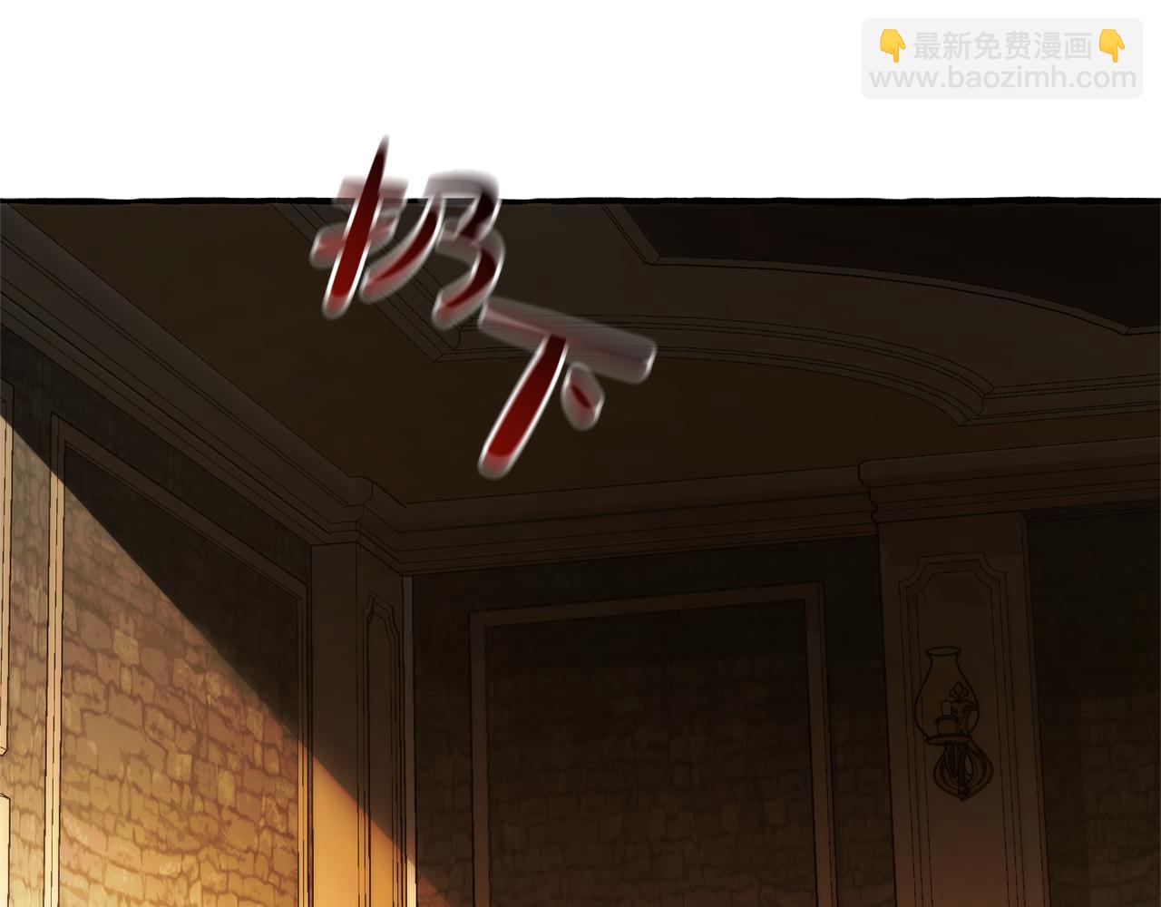 第139话 有钱人家的公子70