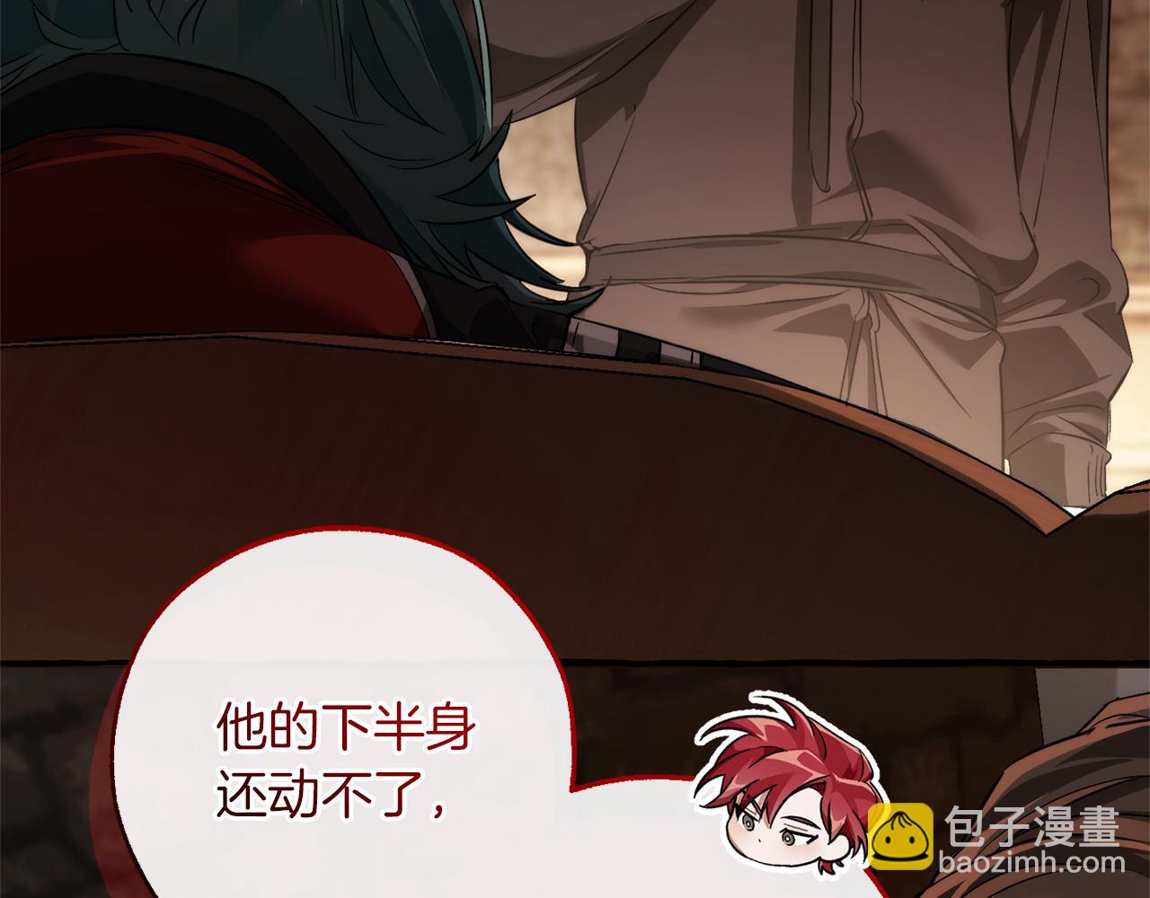 第139话 有钱人家的公子75
