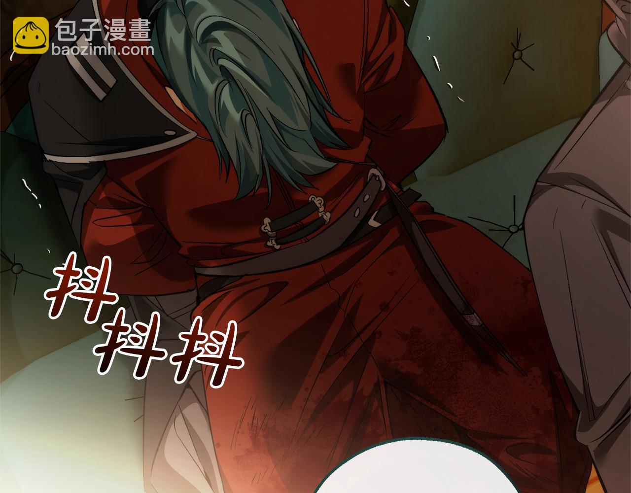 第139话 有钱人家的公子77
