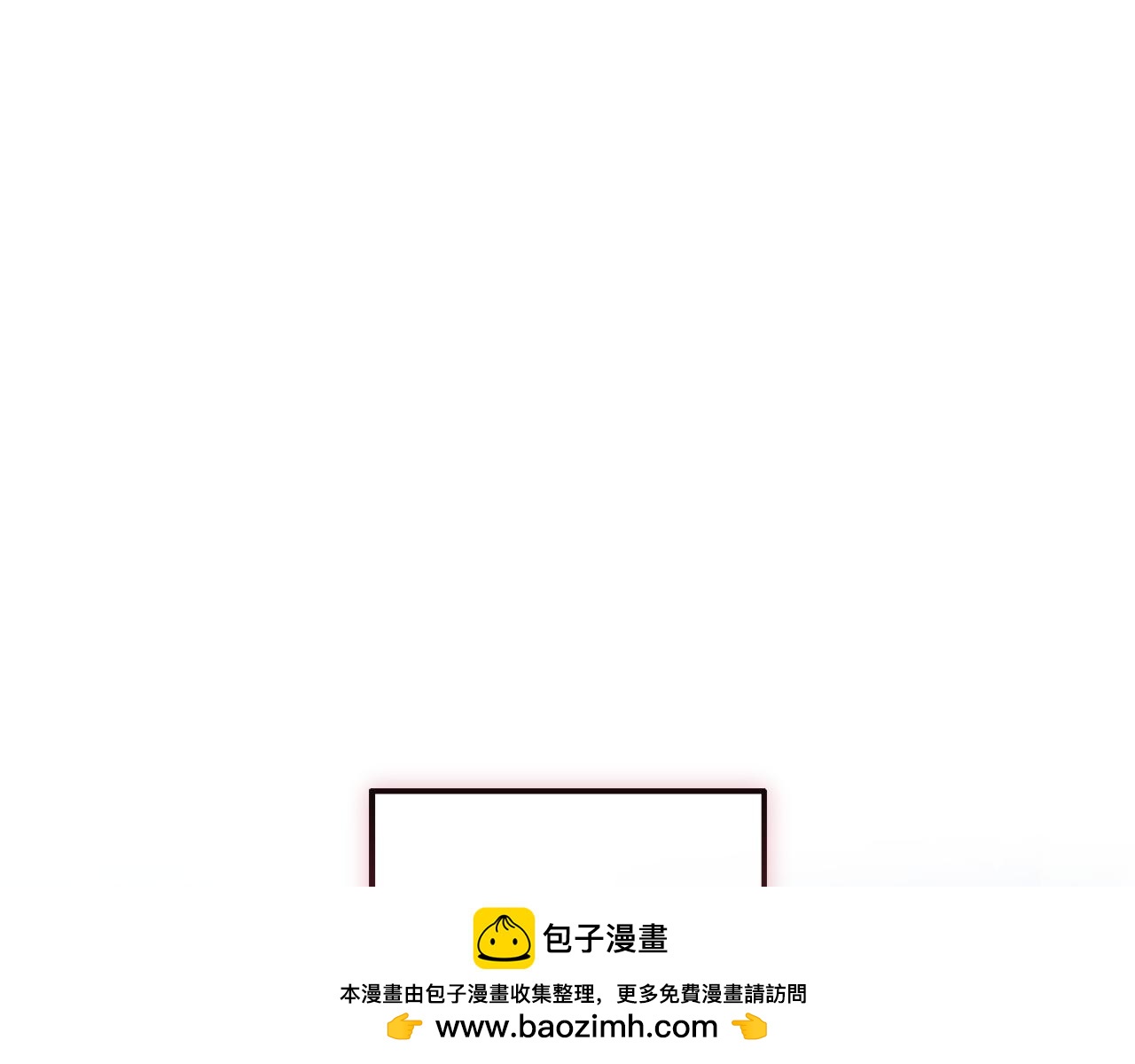 第140话 怎么就不懂少爷的心呢103