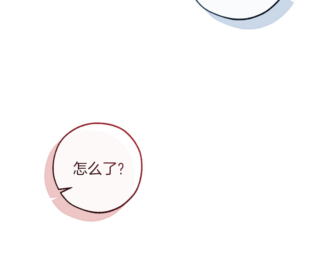 第140话 怎么就不懂少爷的心呢131