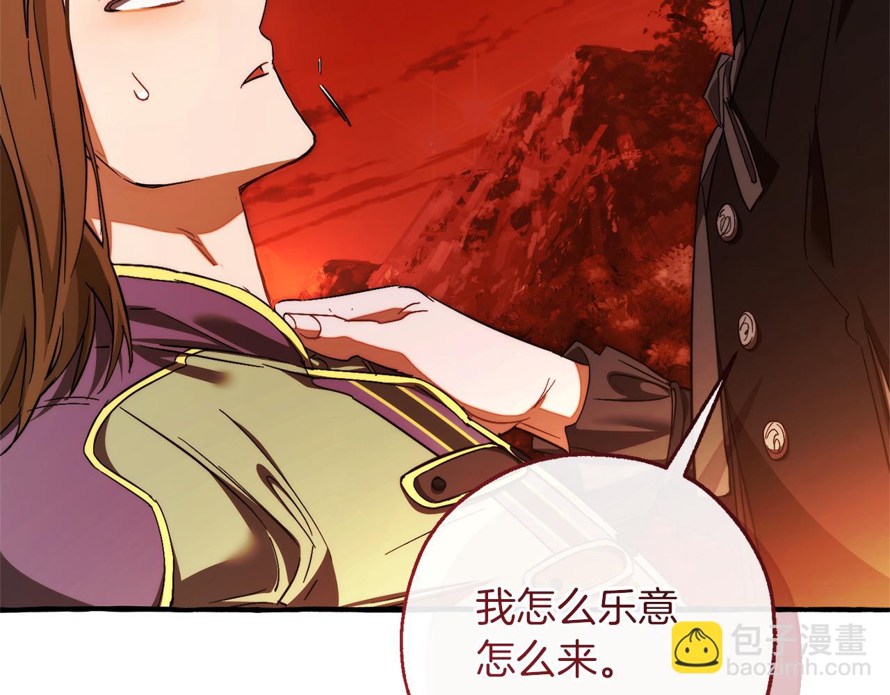 第140话 怎么就不懂少爷的心呢216