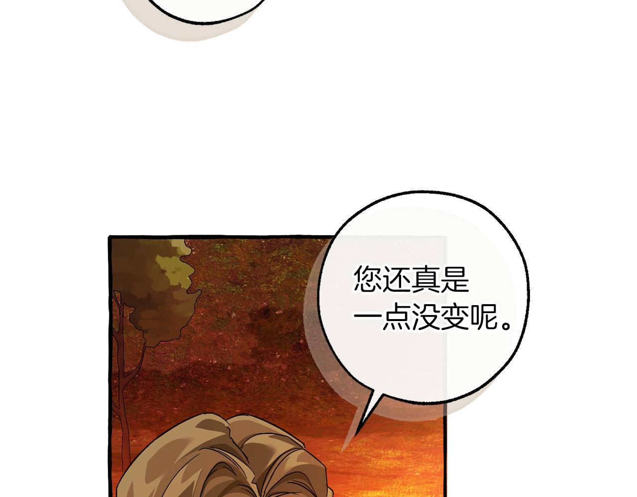 第140话 怎么就不懂少爷的心呢224