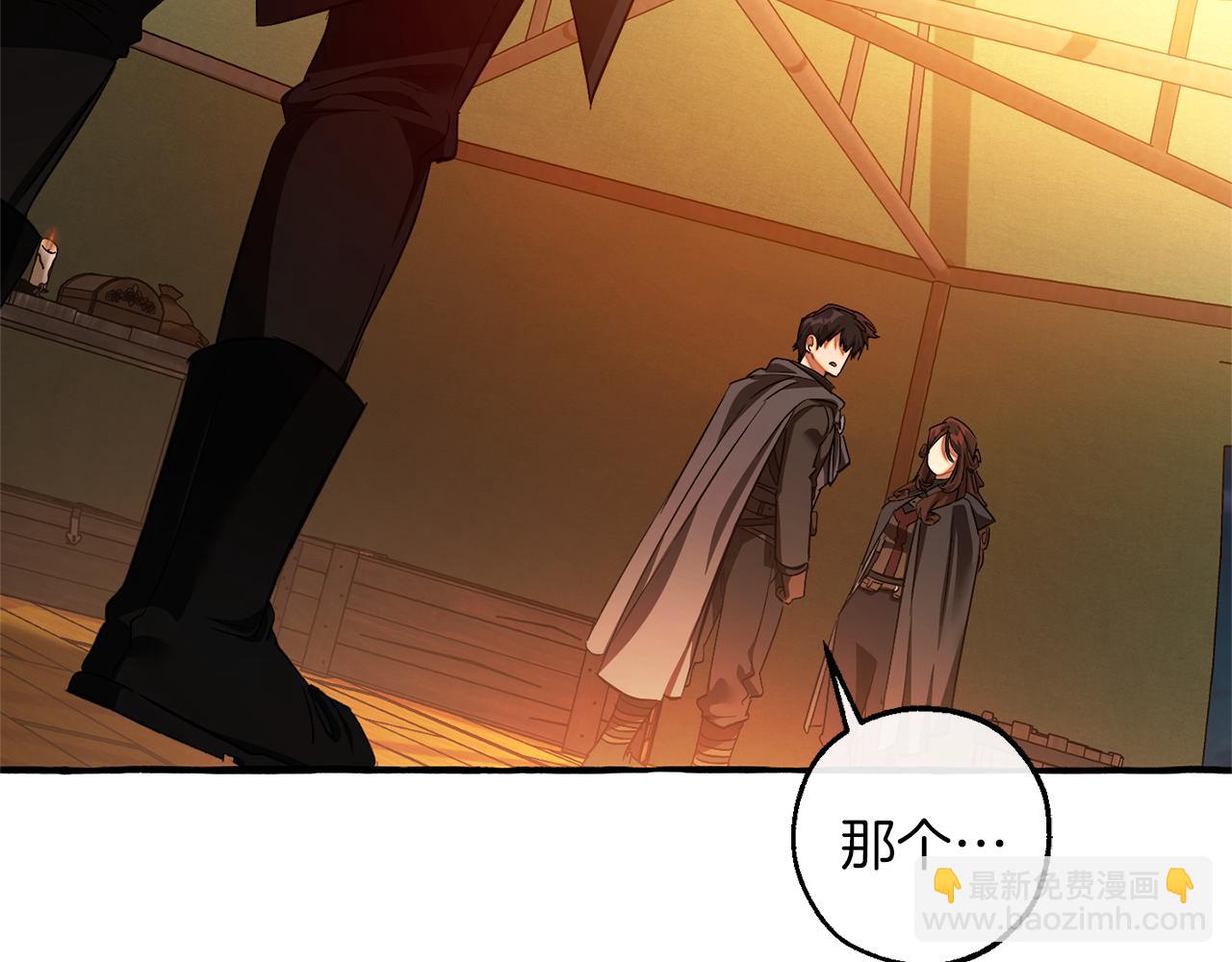 第141话 爆破倒计时115