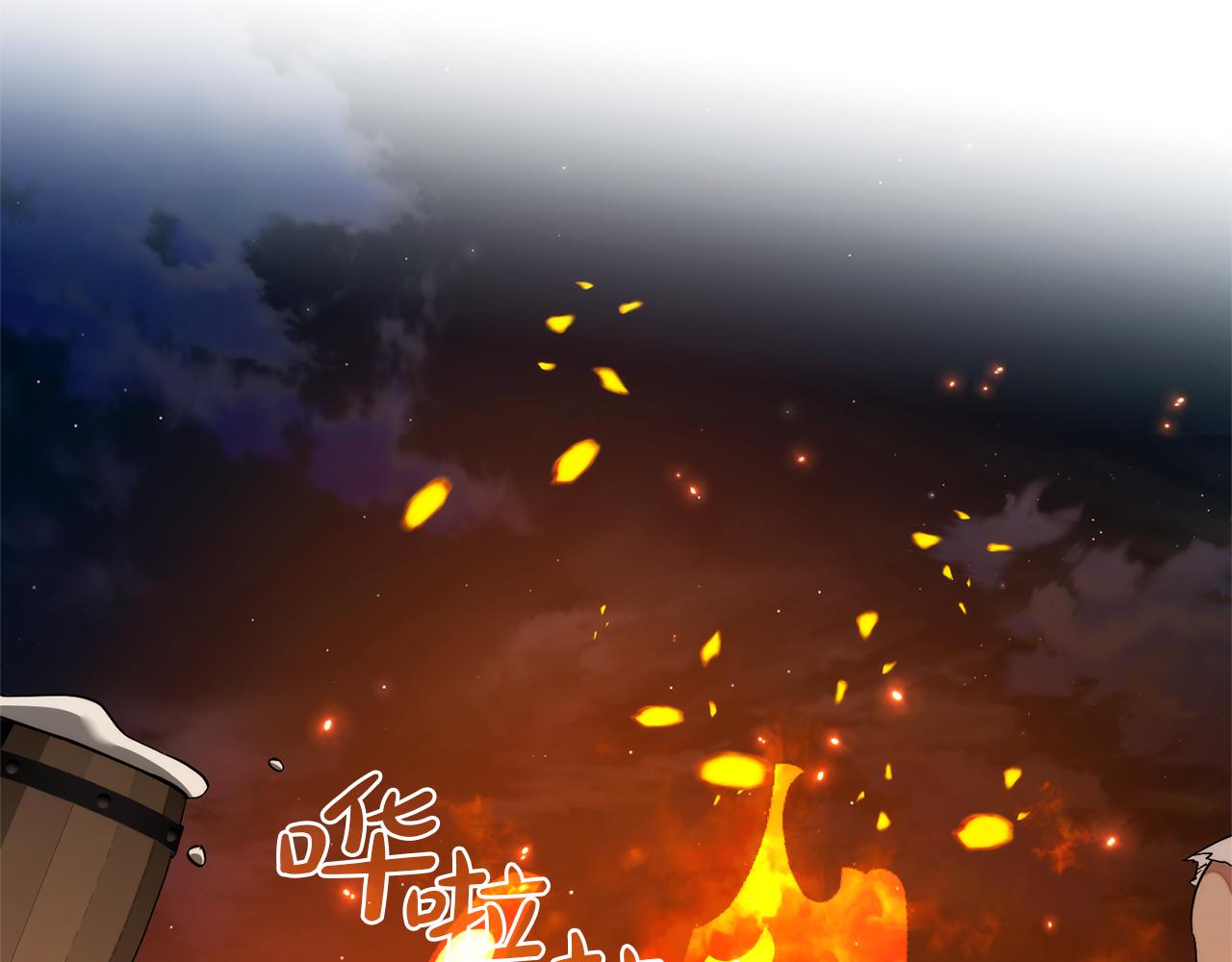 第141话 爆破倒计时131