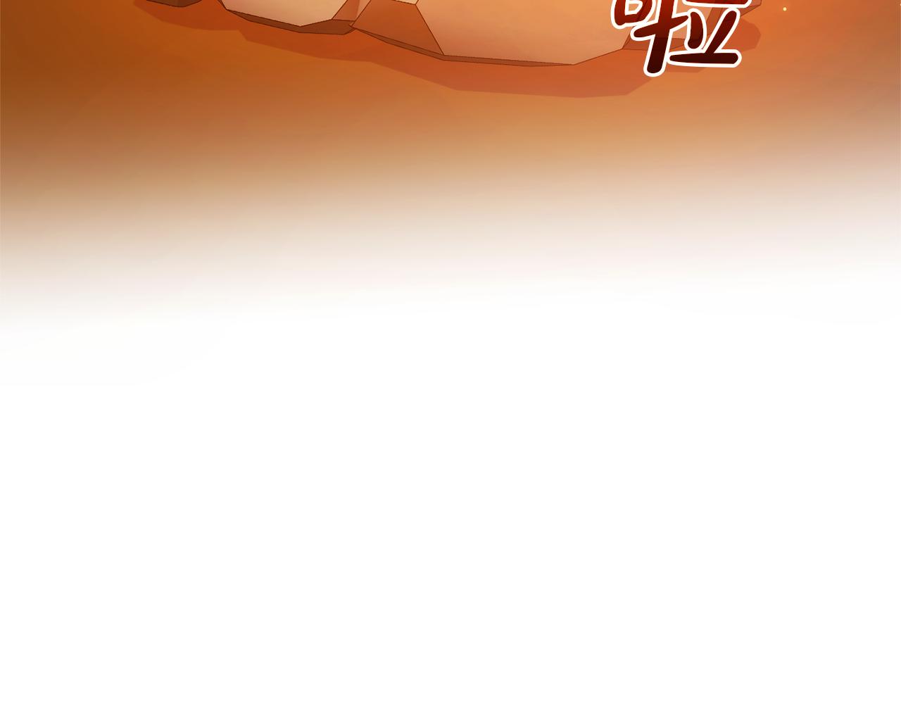 第141话 爆破倒计时133