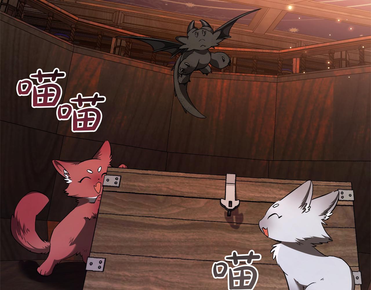 第141话 爆破倒计时138