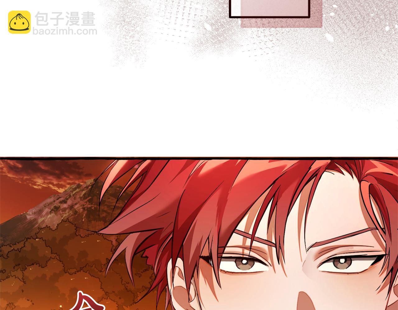 第141话 爆破倒计时14