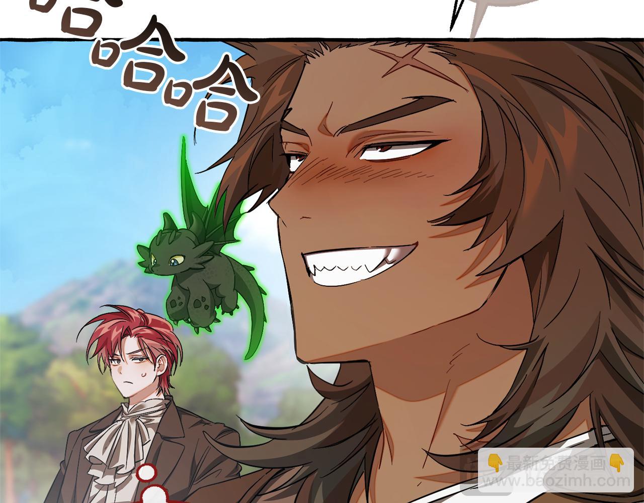 第141话 爆破倒计时146