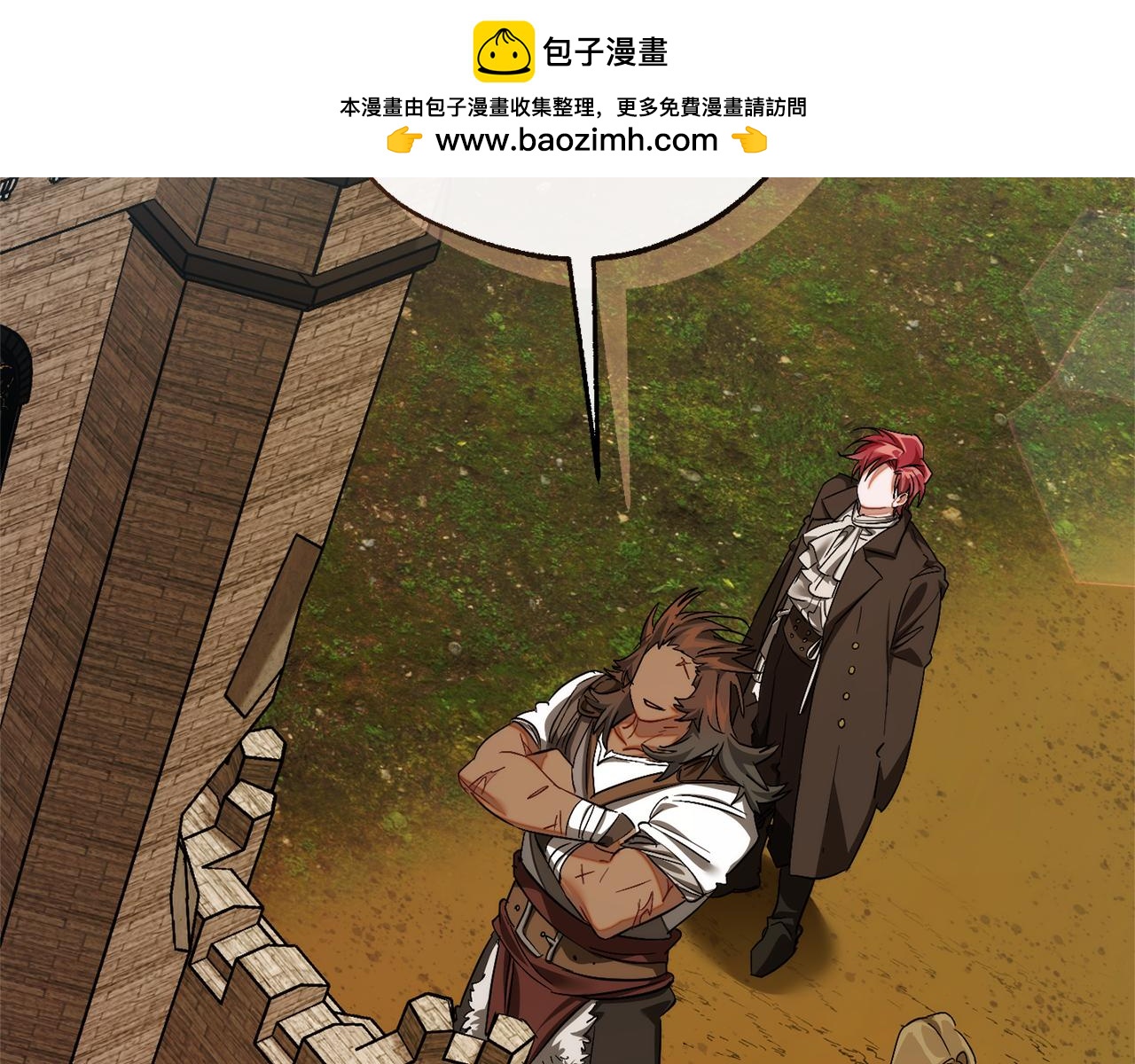 第141话 爆破倒计时152