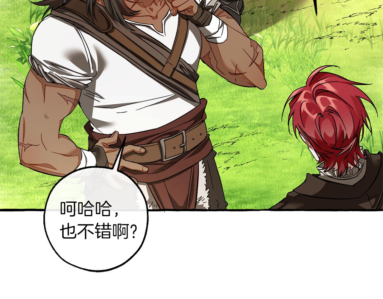 第141话 爆破倒计时165