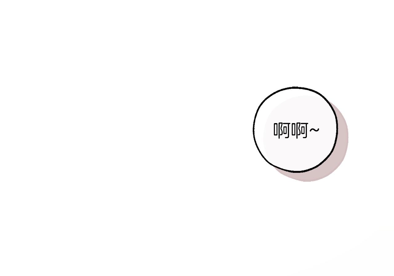 第141话 爆破倒计时169