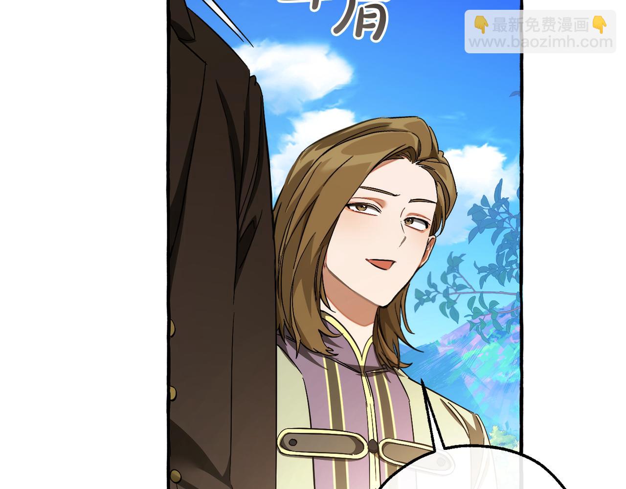 第141话 爆破倒计时175