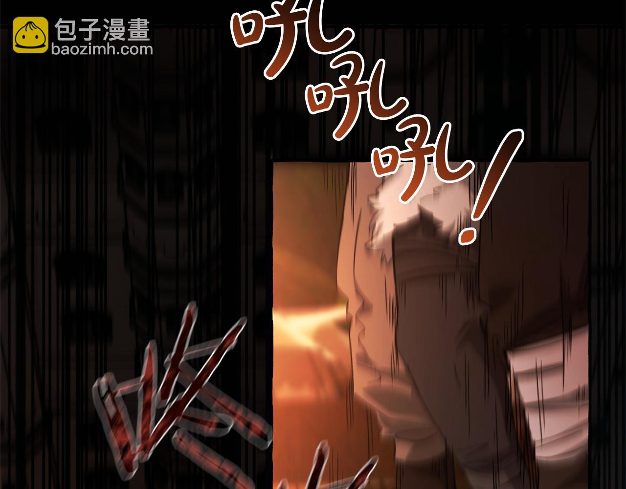 第141话 爆破倒计时185