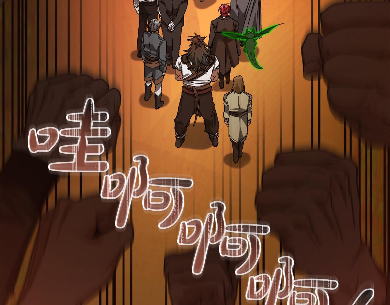 第141话 爆破倒计时188