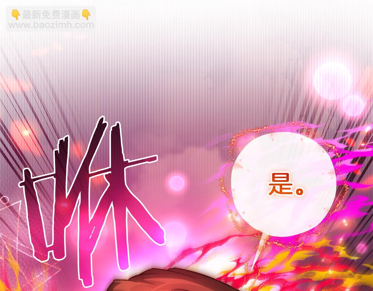 第141话 爆破倒计时191
