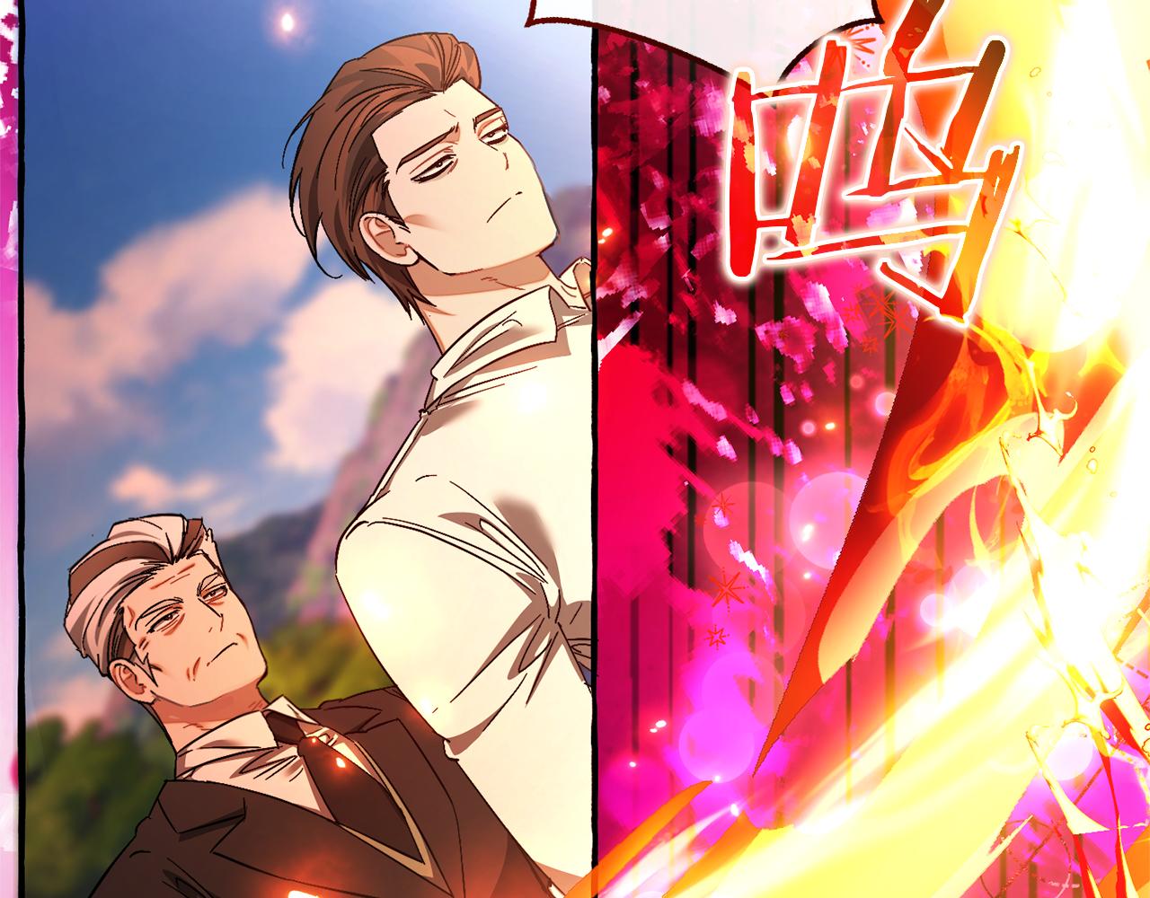 第141话 爆破倒计时195