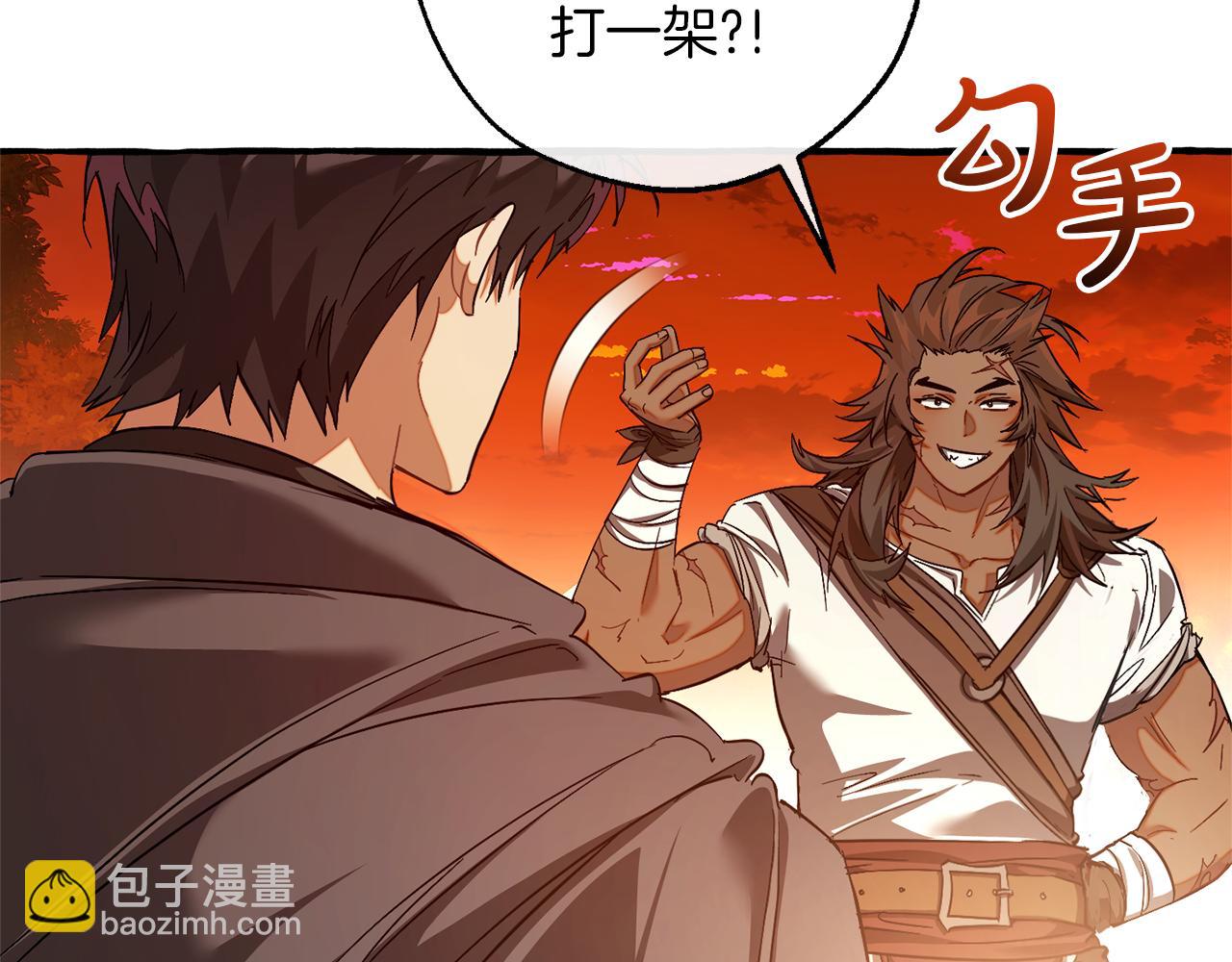 第141话 爆破倒计时2