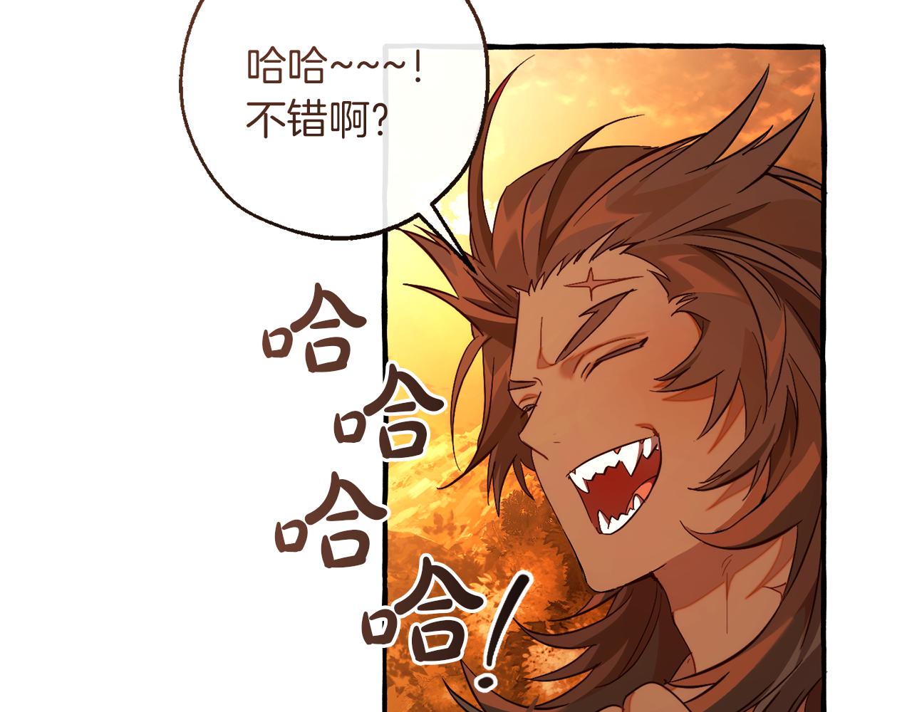 第141话 爆破倒计时21