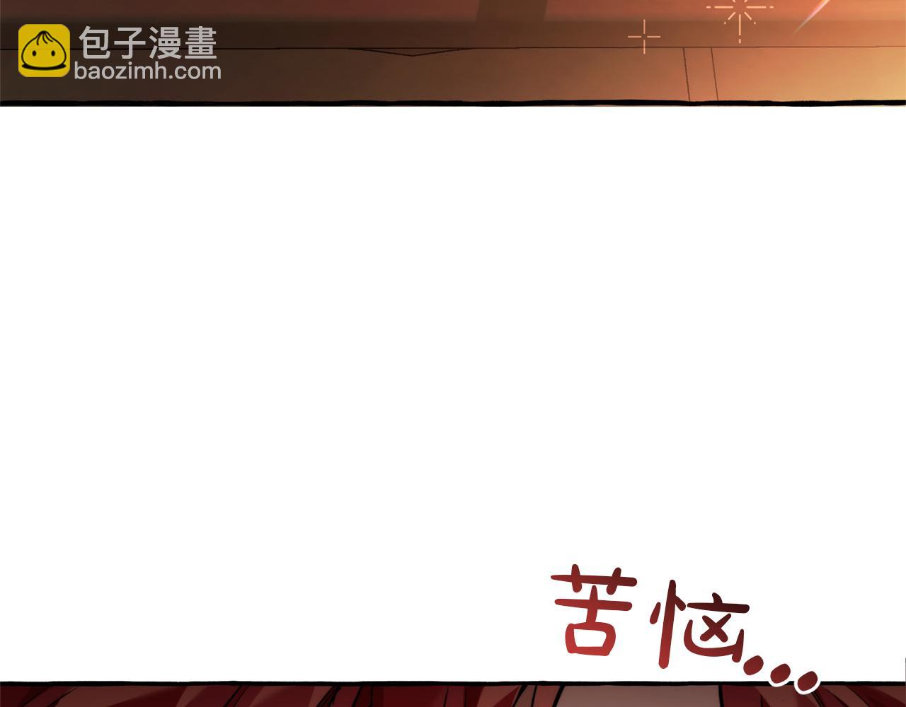 第141话 爆破倒计时37